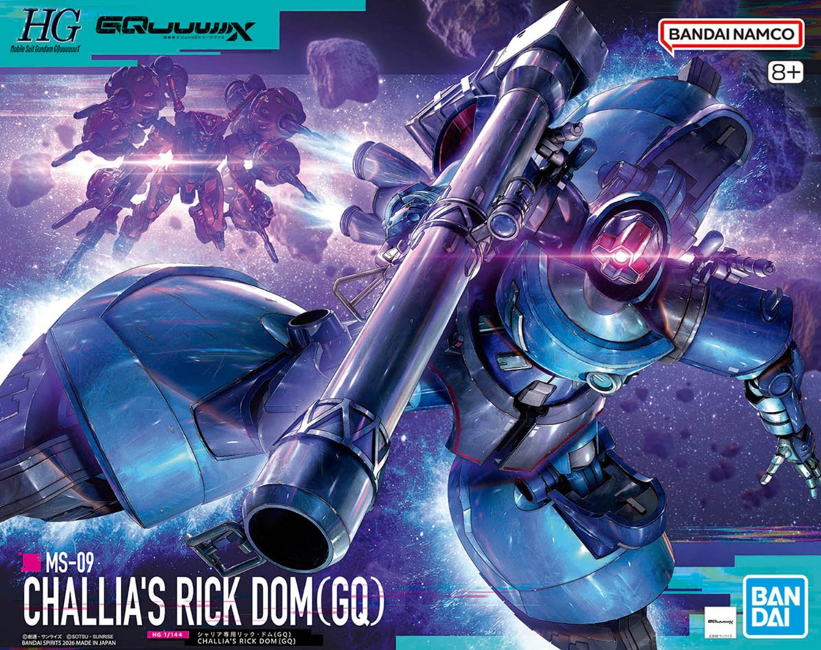 MS-09 Challia’s Rick Dom