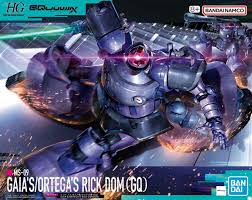 MS-09 Gaia's/Ortega's Rick Dom (GQ)