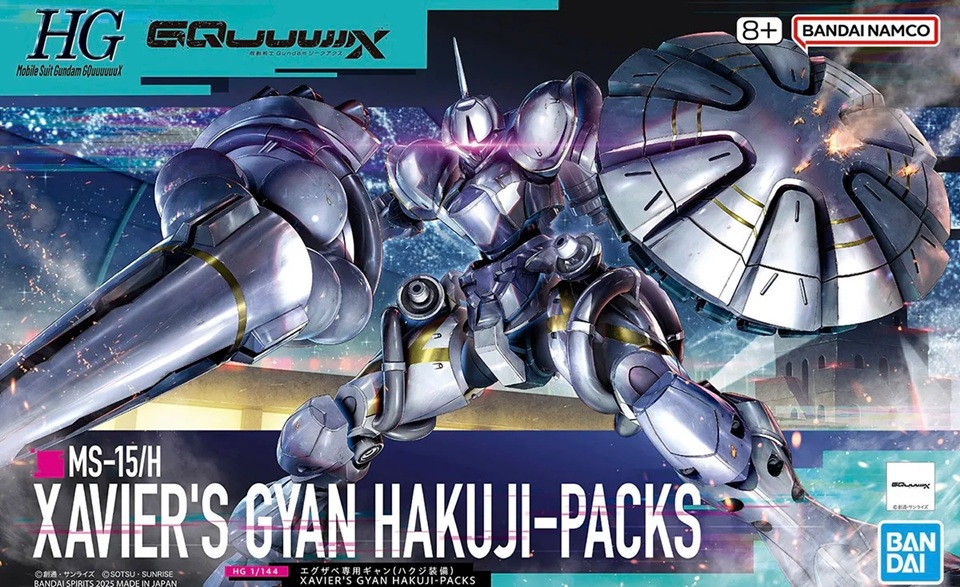 MS-15/H Xavier’s Gyan Hakuji-Packs (GQ)