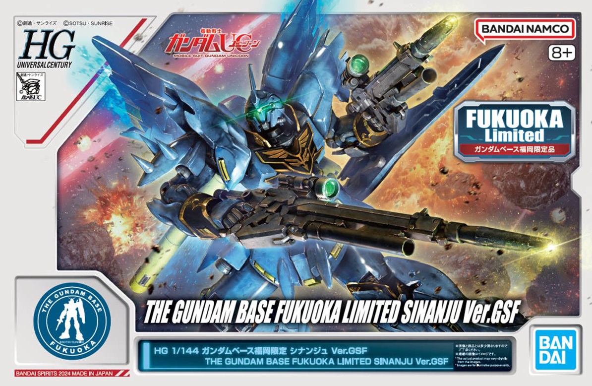 MSN-06S Sinanju Ver. GSF