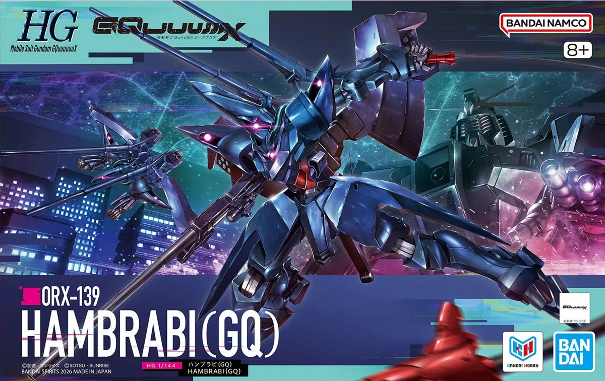 ORX-139 Hambrabi (GQ)