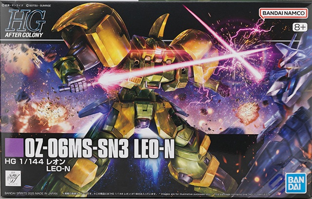 OZ-06MS-SN3 Leo-N