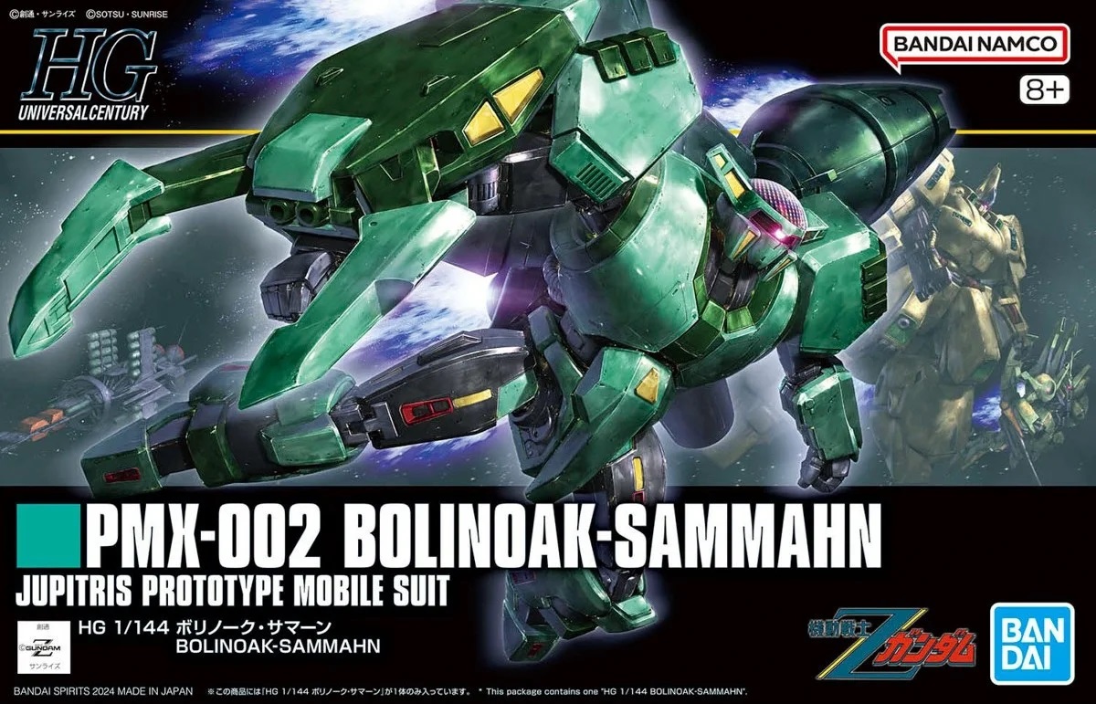 PMX-002 Bolinoak Sammahn