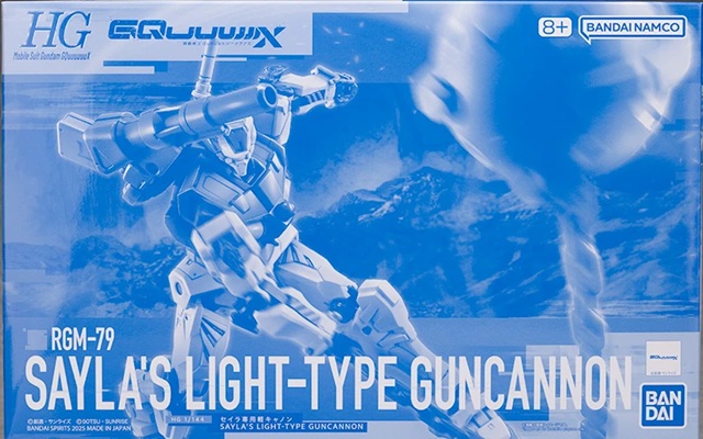 RGM-79 Sayla's Light-Type Guncannon