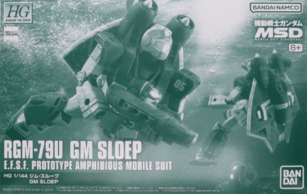 RGM-79U GM SLOEP