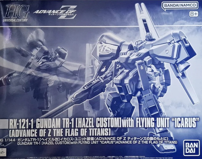 RX-121-1 Gundam TR-1 [Hazel Custom] with Icarus Unit