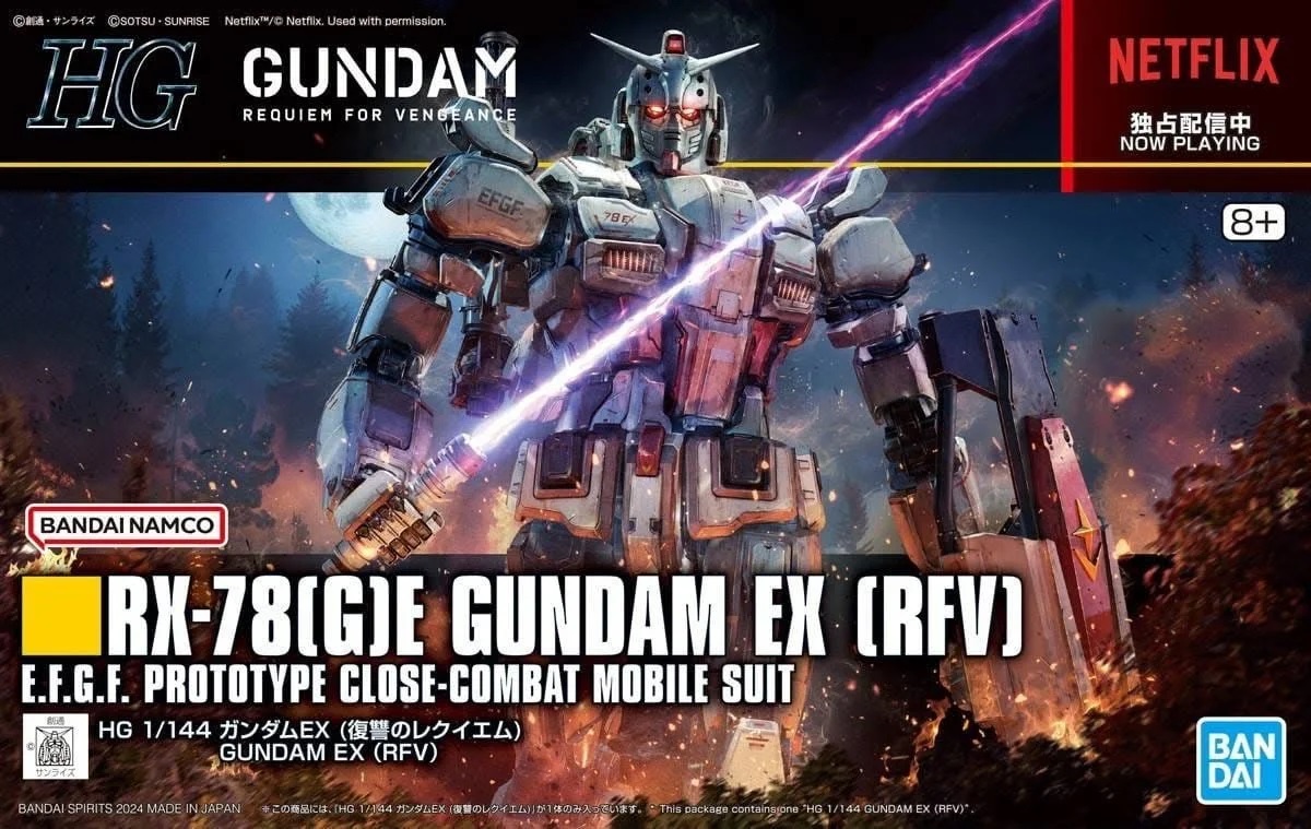 RX-78(G)E Gundam EX (Requiem for Vengeance)