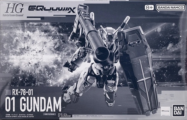 RX-78-01-01 GUNDAM [GQ]