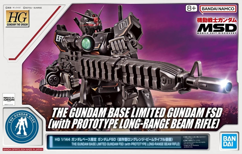RX-78-01 [FSD] Gundam FSD (with Prototype Long-Range Beam Rifle)