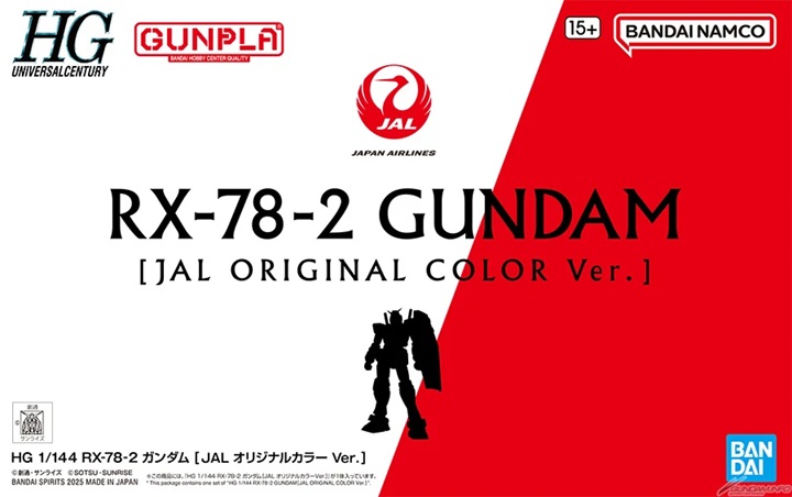 RX-78-2 Gundam [JAL Original Color Ver.]