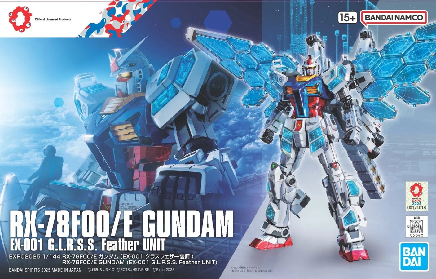 RX-78F00/E Gundam (Glass Feather Equipment)