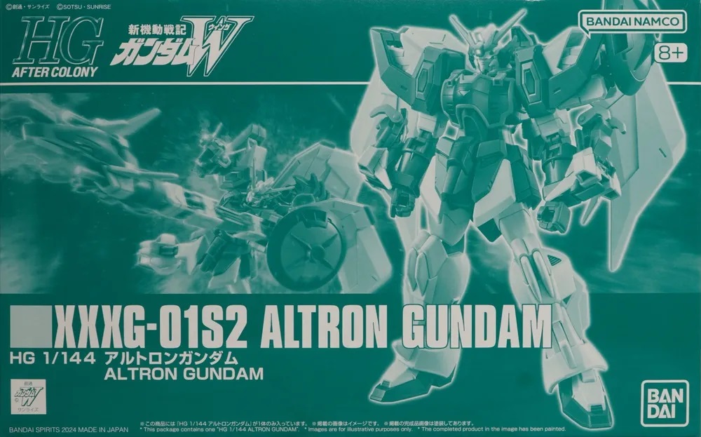 XXXG-01S2 Altron Gundam
