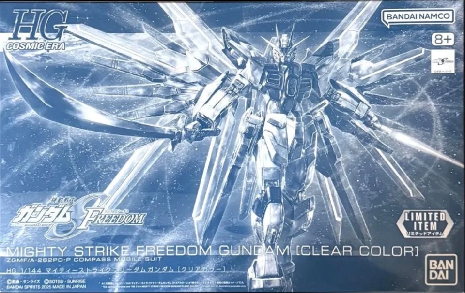 ZGMF/A-262PD-P Mighty Strike Freedom Gundam (Clear Color Ver.)
