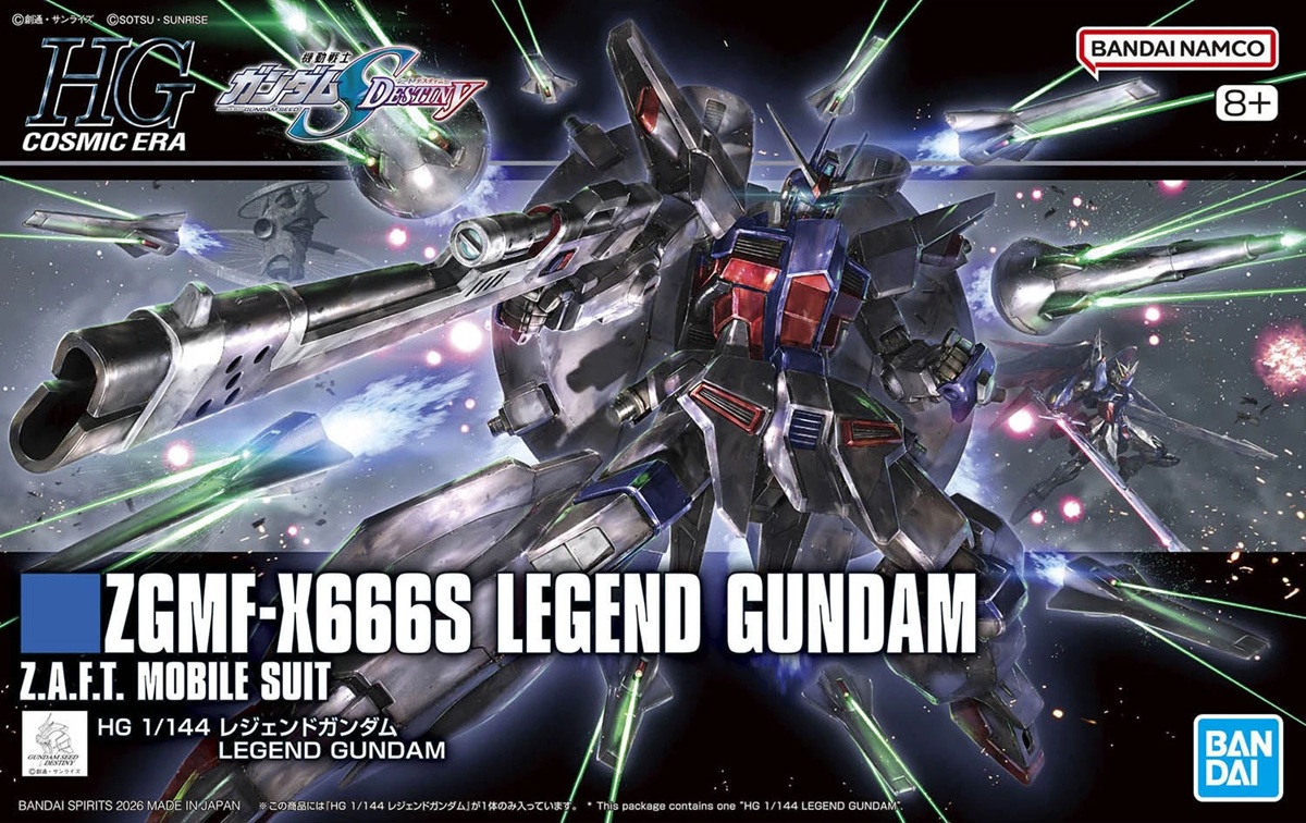ZGMF-X666S Legend Gundam