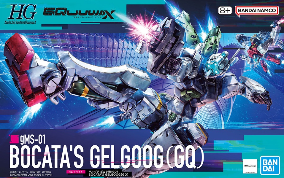 gMS-01 Bocata's Gelgoog