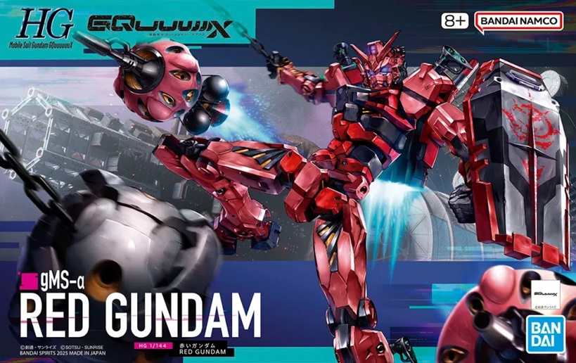 gMS-RED GUNDAM