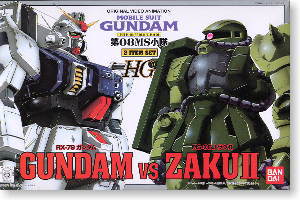 RX-79[G] Gundam vs. MS-06J Zaku II