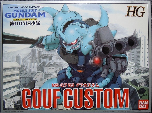 MS-07B-3 Gouf Custom
