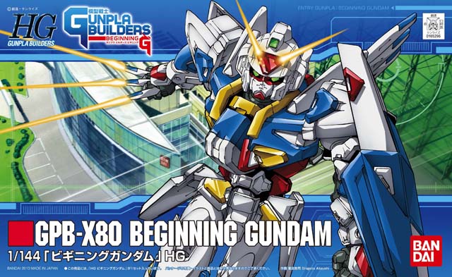 GPB-X80 Beginning Gundam