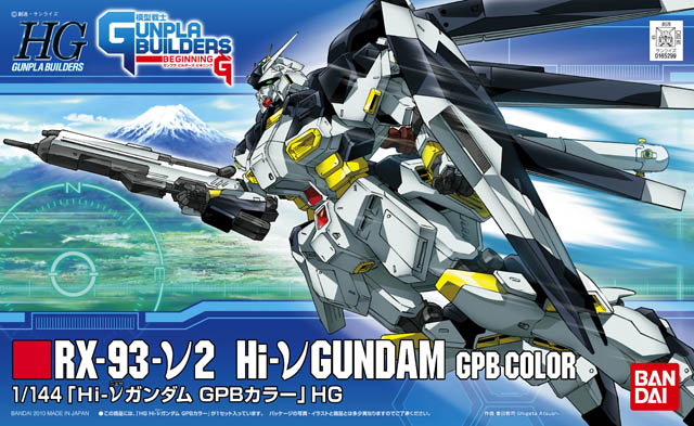 RX-93-ν2 Hi-ν Gundam GPB color