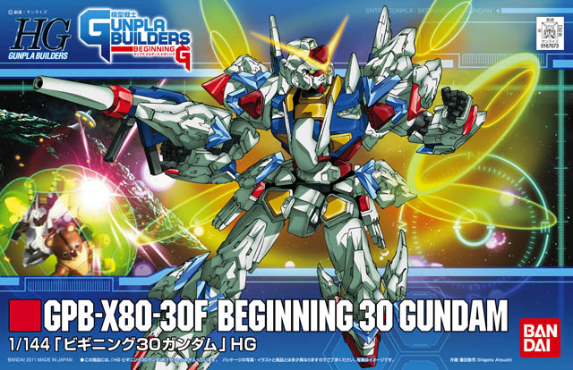 GPB-X80-30F Beginning 30 Gundam