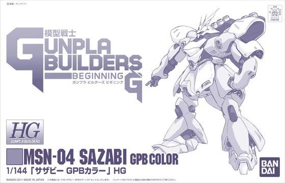 MSN-04 Sazabi GPB Color