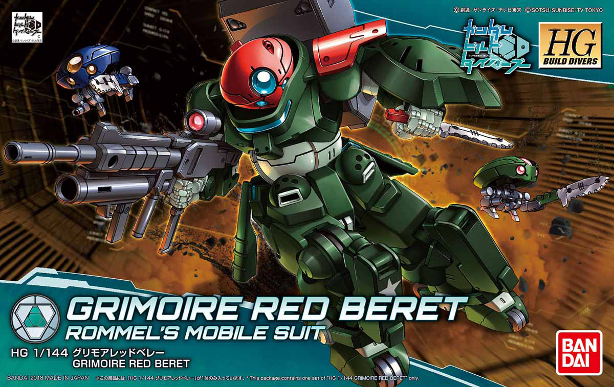 GH-001RB Grimoire Red Beret
