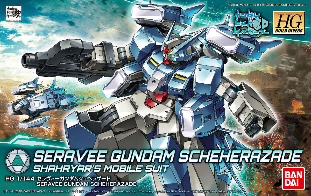 GN-1001N Seravee Gundam Scheherazade