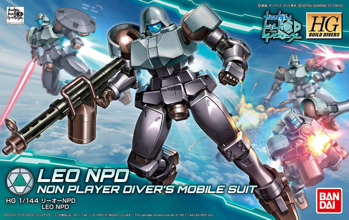 OZ-06MS［MPD］ Leo NPD