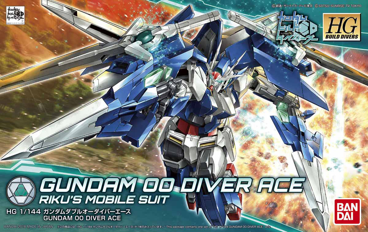 GN-0000DVR/A Gundam 00 Diver Ace