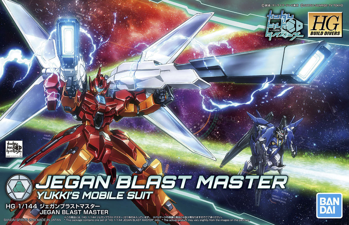 RGM-89BM Jegan Blast Master