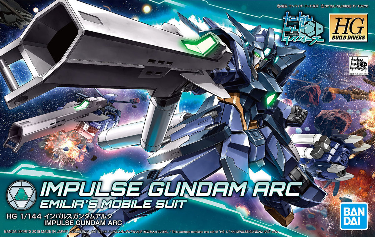 AGMF-X56S/a Impulse Gundam Arc