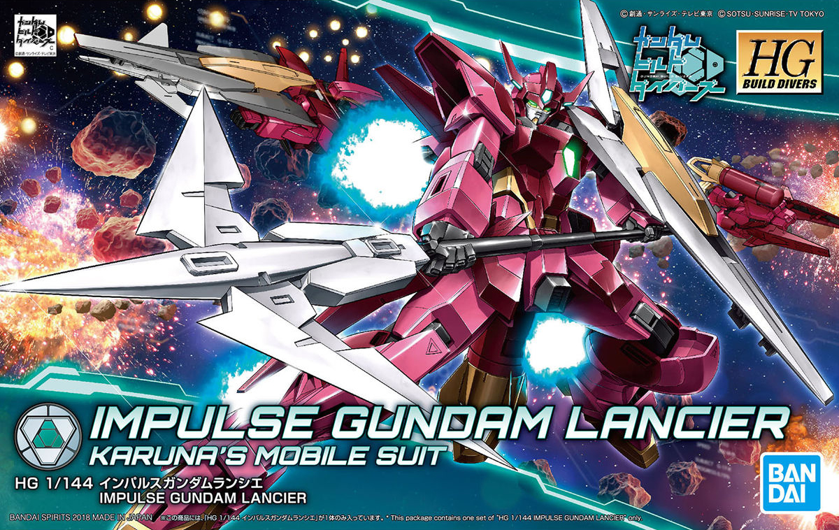 AGMF-X56S/l Impulse Gundam Lancier