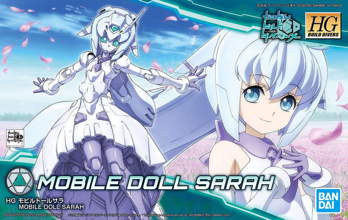 HER-SELF Mobile Doll Sarah