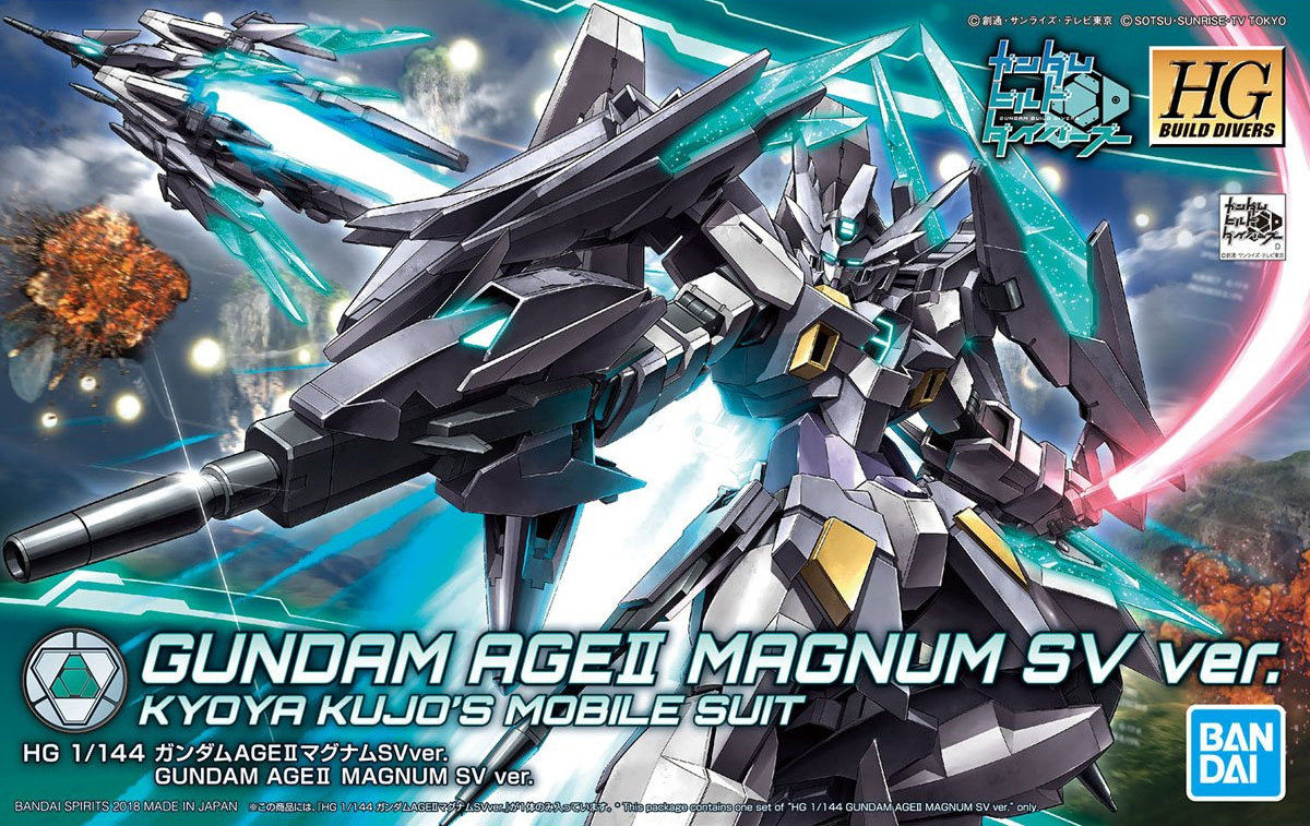 AGE-IIMG-SV Gundam AGEII Magnum SV ver.