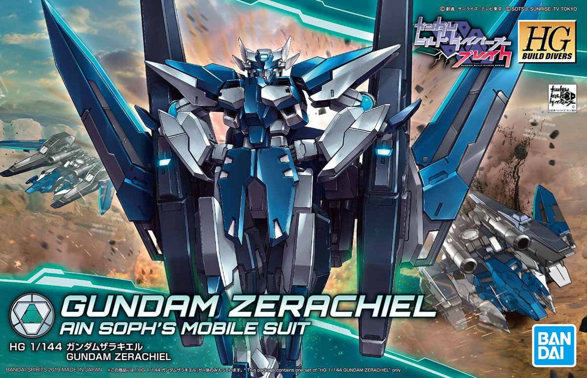 GN-011Z Gundam Zerachiel