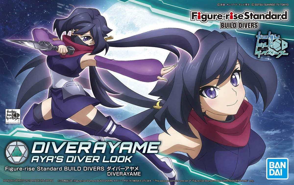Diver Ayame
