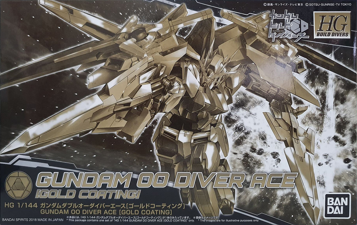 GN-0000DVR/A Gundam 00 Diver Ace [Gold Coating]
