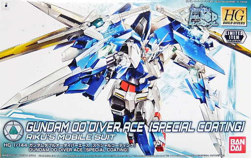 GN-0000DVR/A Gundam 00 Diver Ace [Special Coating]
