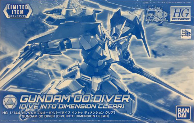 GN-0000DVR Gundam 00 Diver [Dive Into Dimension Clear]