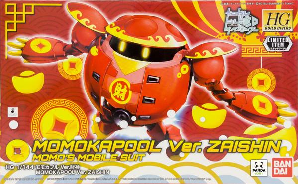 PEN-01M Momokapool Ver. Zaishin