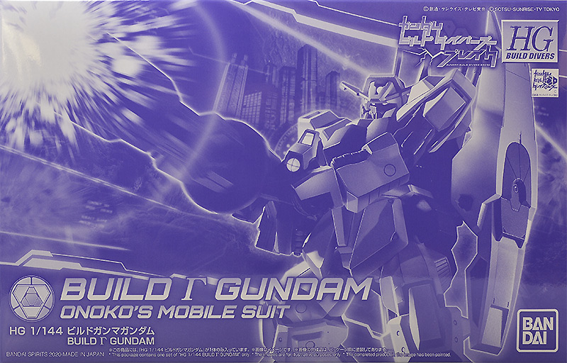 RMS-099BC Build Γ Gundam