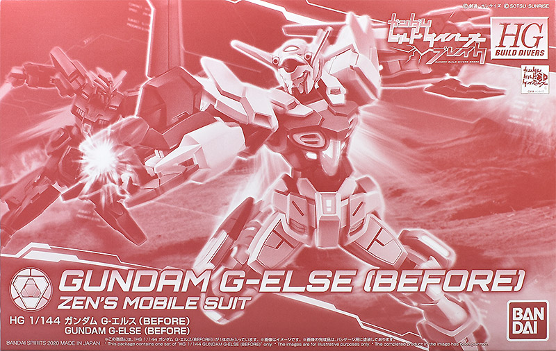 YG-III Gundam G-Else (Before)