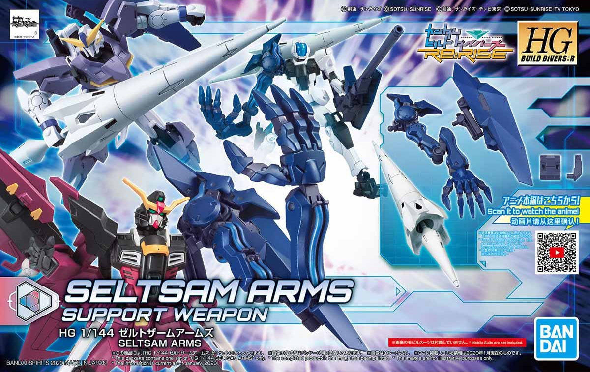 Seltsam Arms