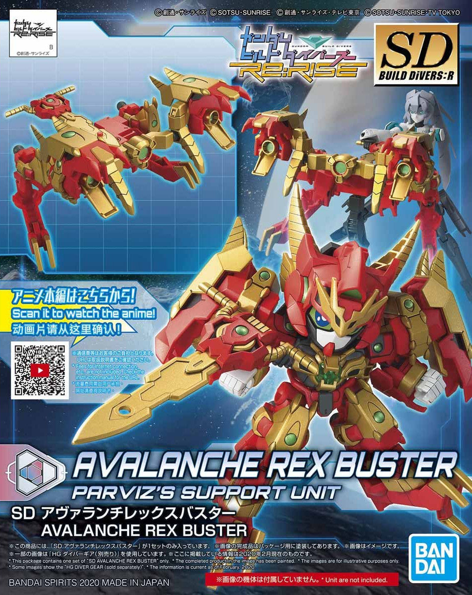 Avalanche Rex Buster
