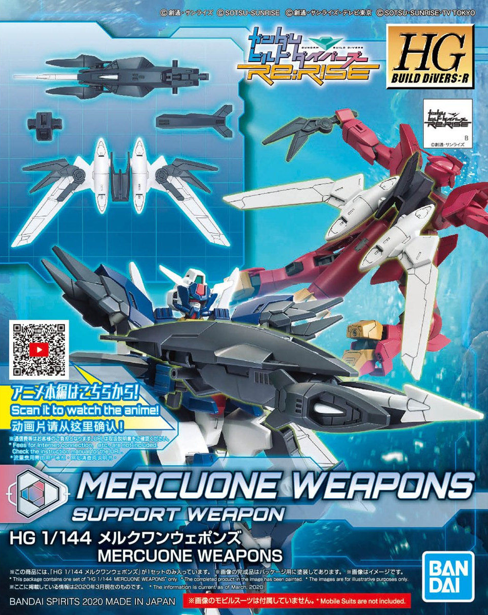 Mercuone Weapons