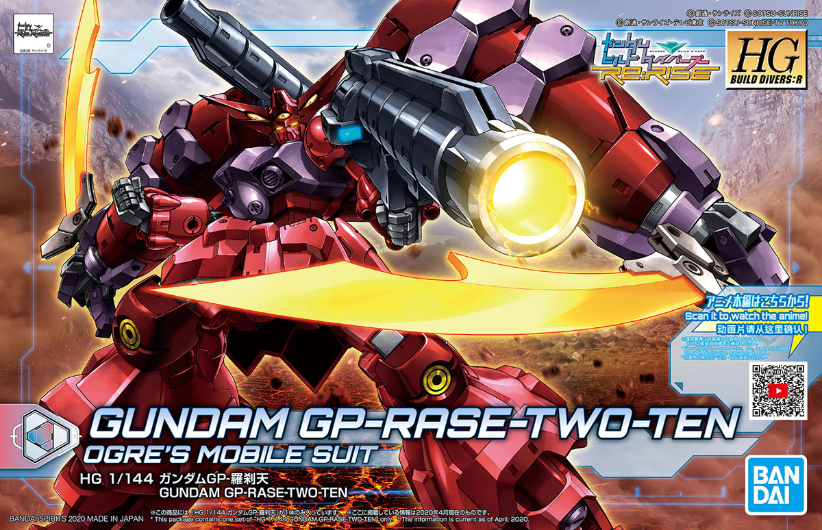 RX-78GP02R天 Gundam GP-Rase-Two-Ten