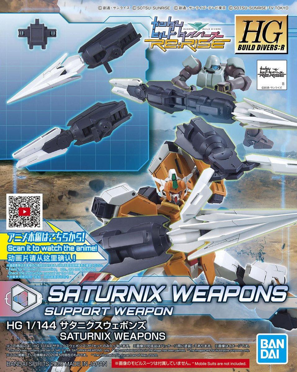 Saturnix Weapons