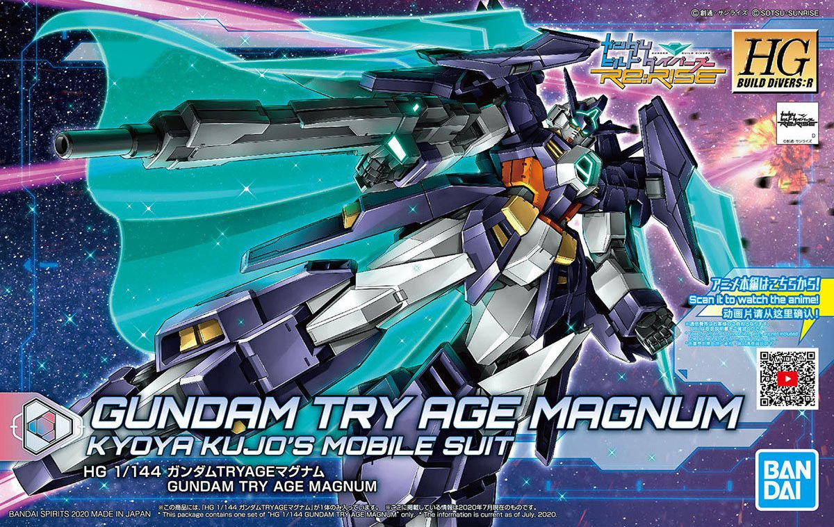 AGE-TRYMAG Gundam TRY AGE Magnum