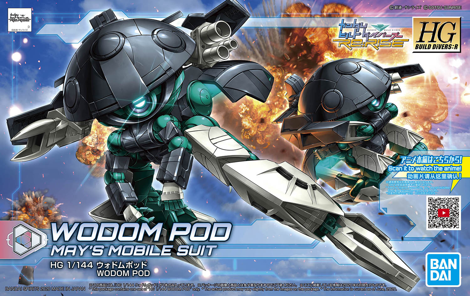 JMA0530-MAY Wodom Pod
